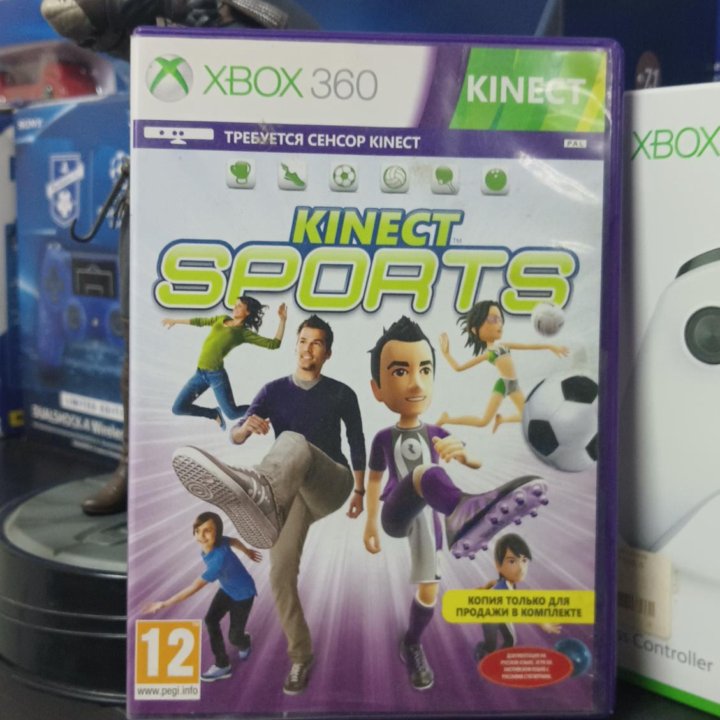 Kinect Sports season 1 Xbox 360