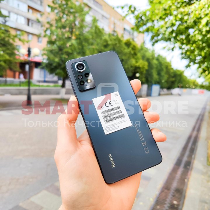 Redmi Note 12 Pro 8/256Gb Black Новый Гарант 1 год