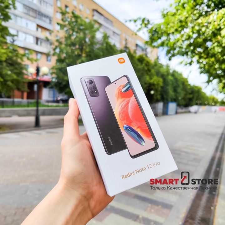 Redmi Note 12 Pro 8/256Gb Black Новый Гарант 1 год