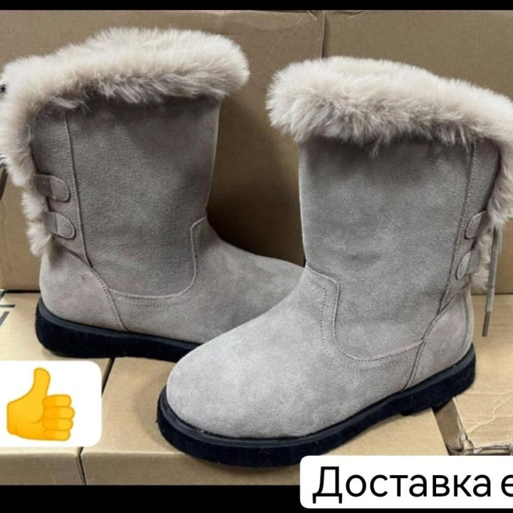 Унты женские