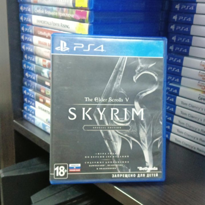 Skyrim ps4