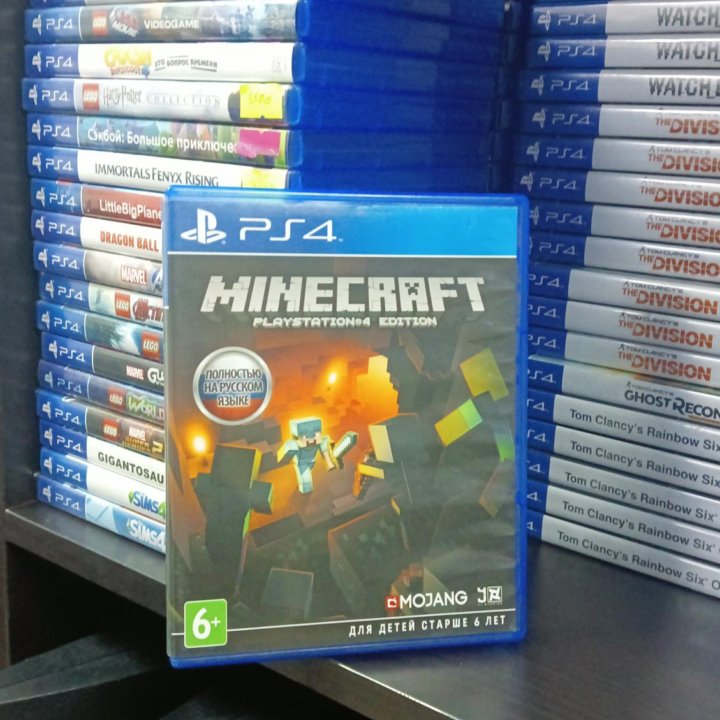 Minecraft ps4