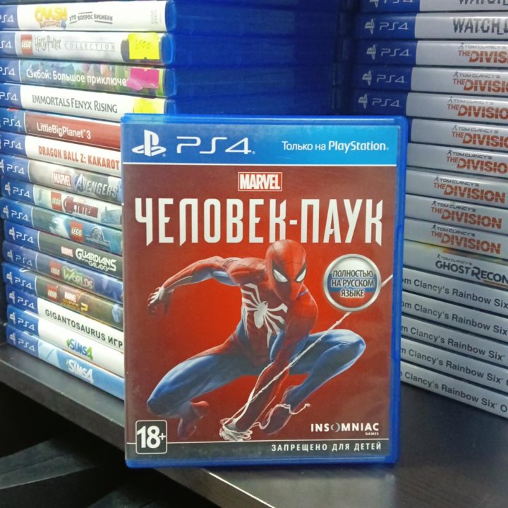 Человек Паук ps4