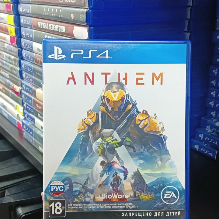 ANTHEM ps4