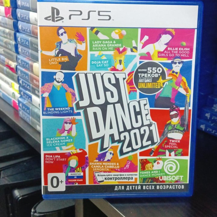 Just dance 2021 ps5