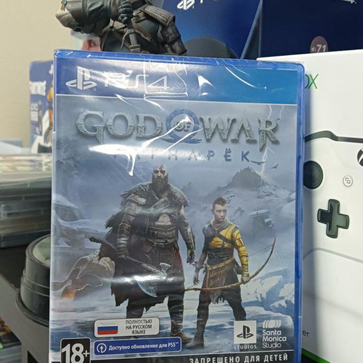 God of war Ragnarok ps4