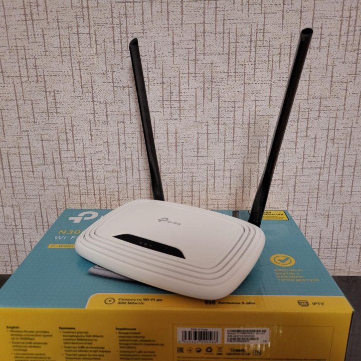 Wifi роутер tp link