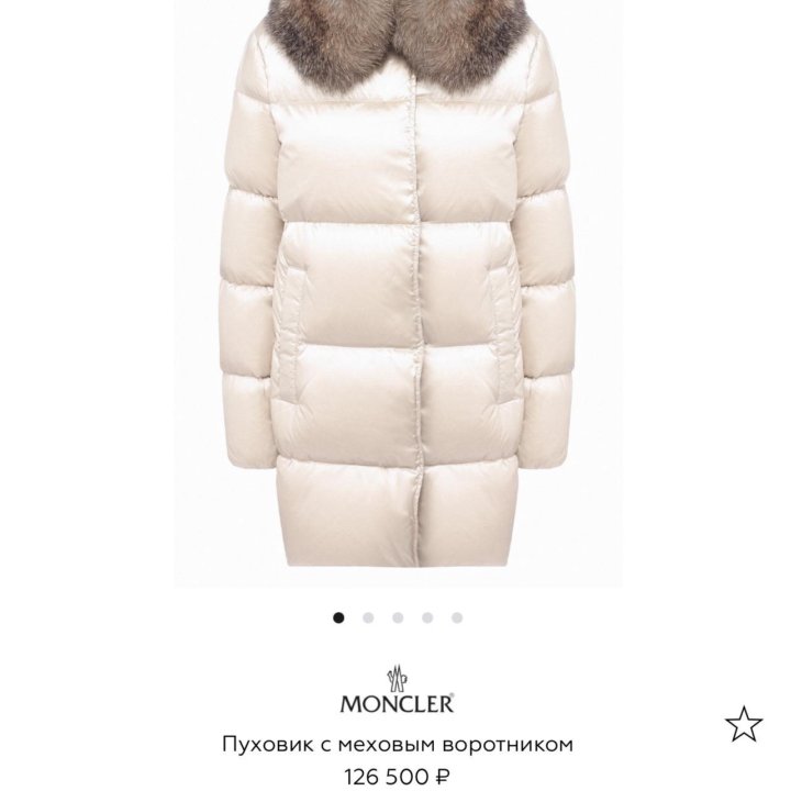 Moncler loriot giubbotto пуховик оригинал