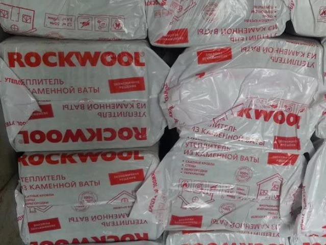 Утеплитель Rockwool Эконом 50 мм