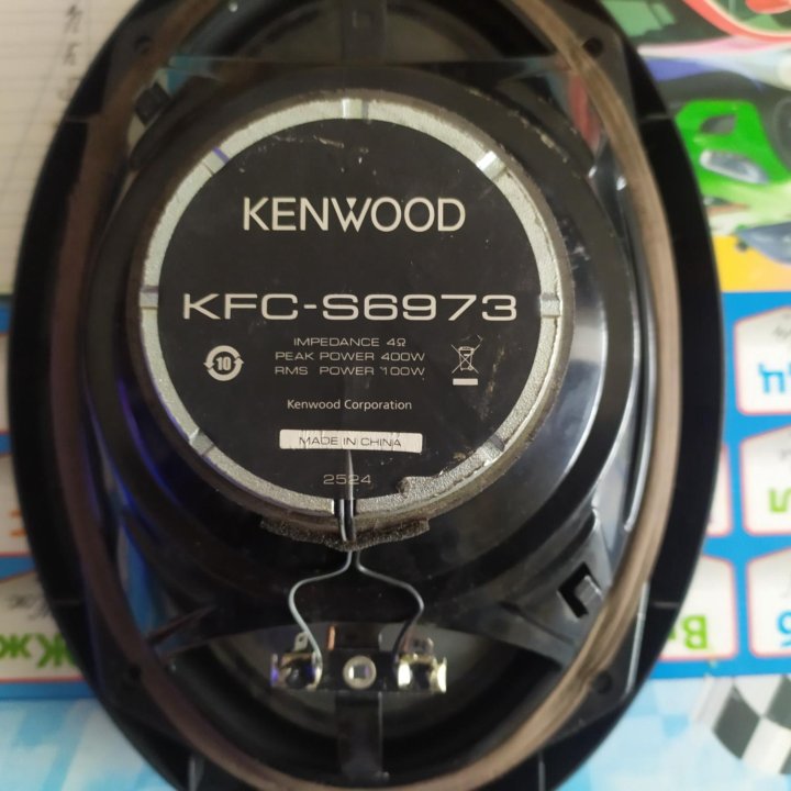 Динамики Kenwood KFC-S6973