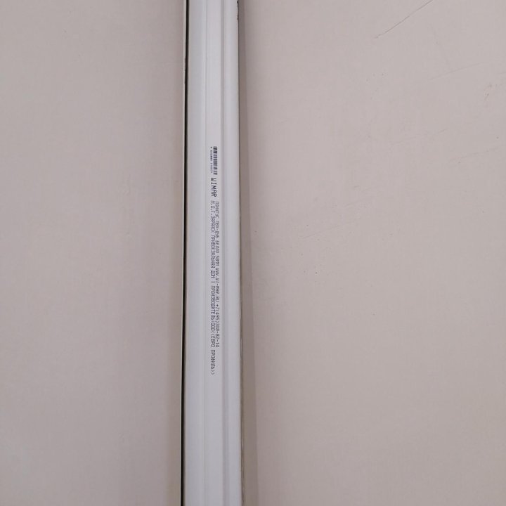 Плинтус напольный