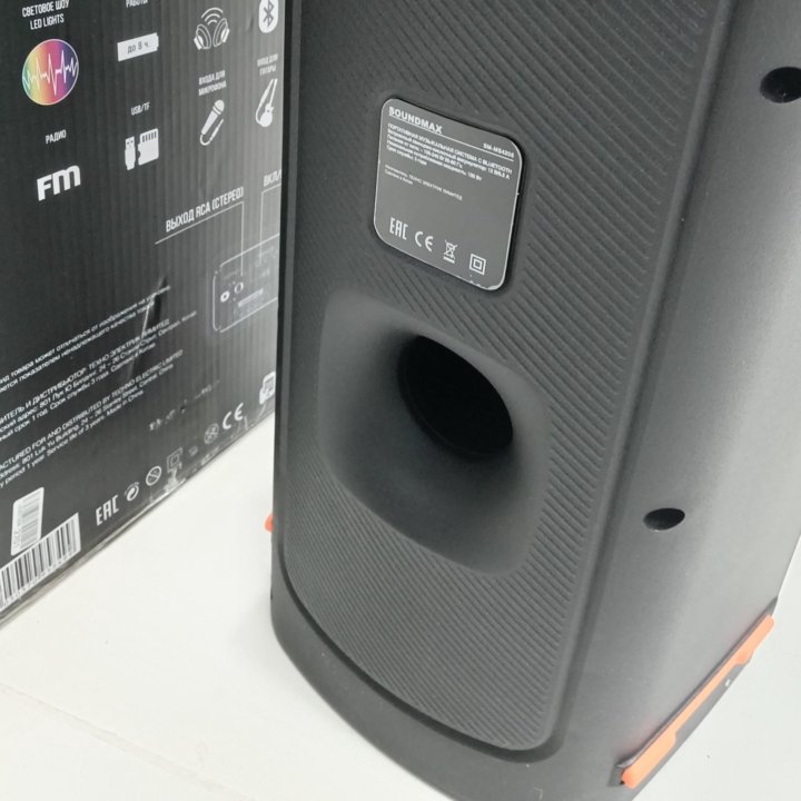 Портативная колонка Soundmax SM-MS4206