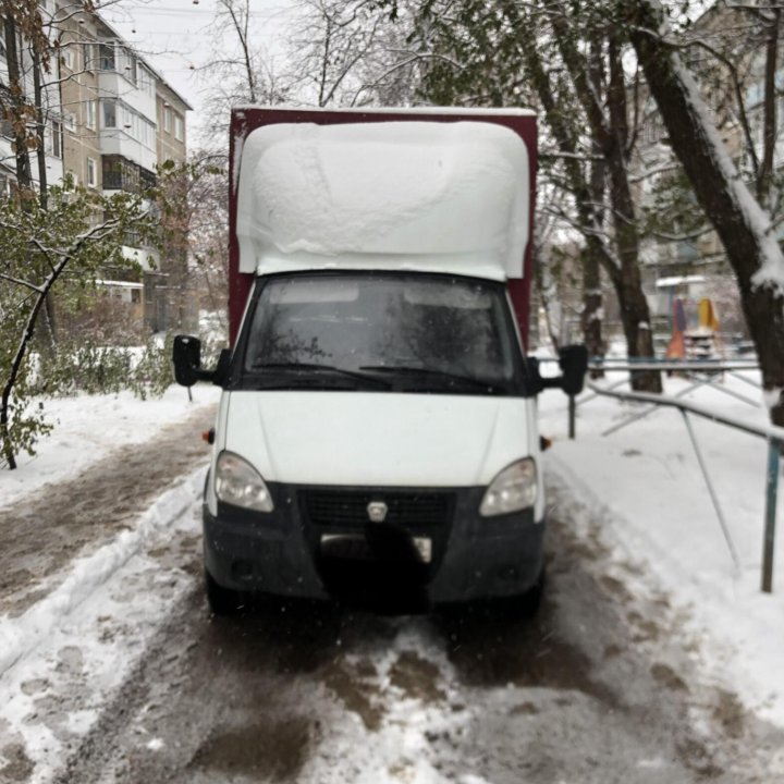 Грузчики,переезды,газель,грузоперевозки.