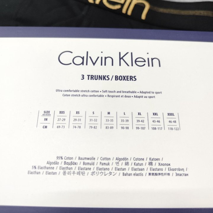 Трусы боксёры Calvin Klein Турция