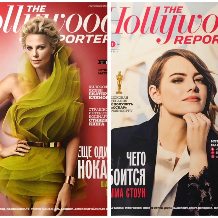 Журнал Hollywood Reporter