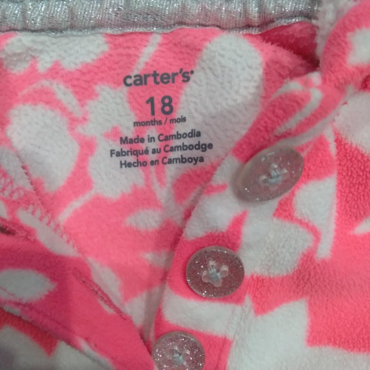 Флисовая кофта Carter's