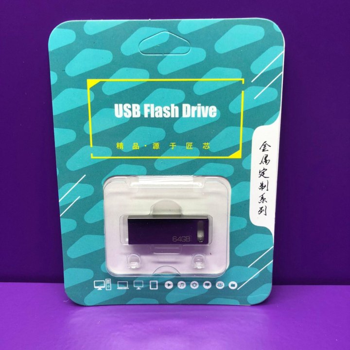 Usb флэш-карта на 64GB