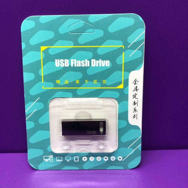 Usb флэш-карта на 32GB