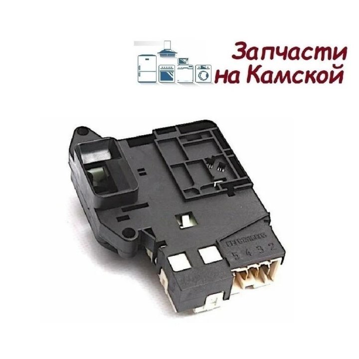 Замок люка УБЛ стиральной машины LG EBF61315801