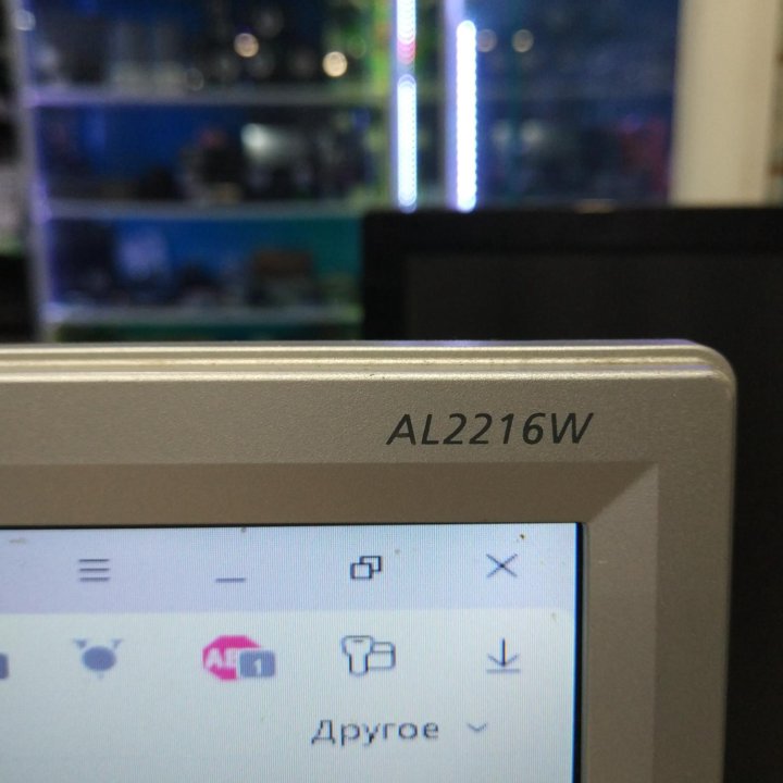 Монитор led al2216w vga