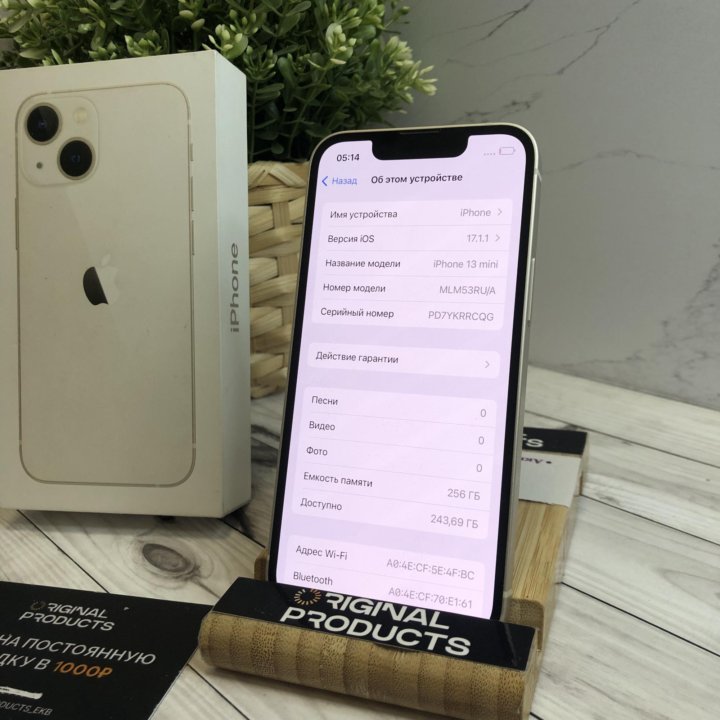 iPhone 13 mini, 256 гб