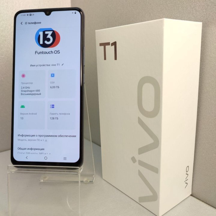 Телефон Vivo T1 6/128 черный Б/У