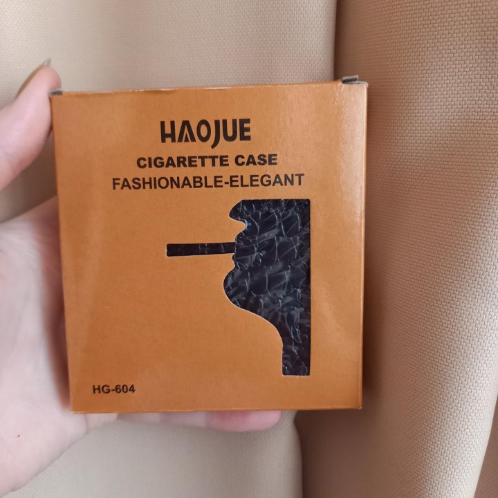 Портсигар HAOJUE новый