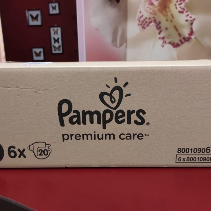 Подгузники Pampers premium care 1