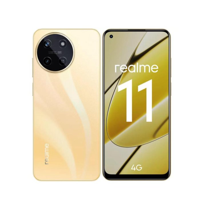 Realme 11 8/256GB Золотой Новый Гарантия