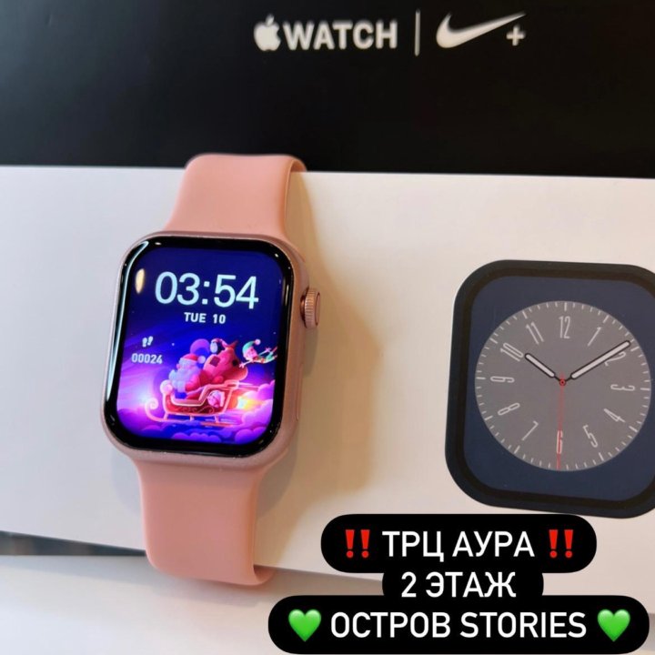 Apple Watch 9 (38-41мм)