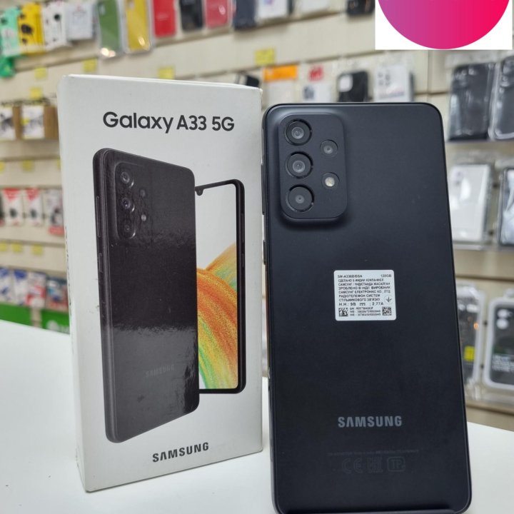 Samsung Galaxy A33 5G (6/128) + Новый чехол