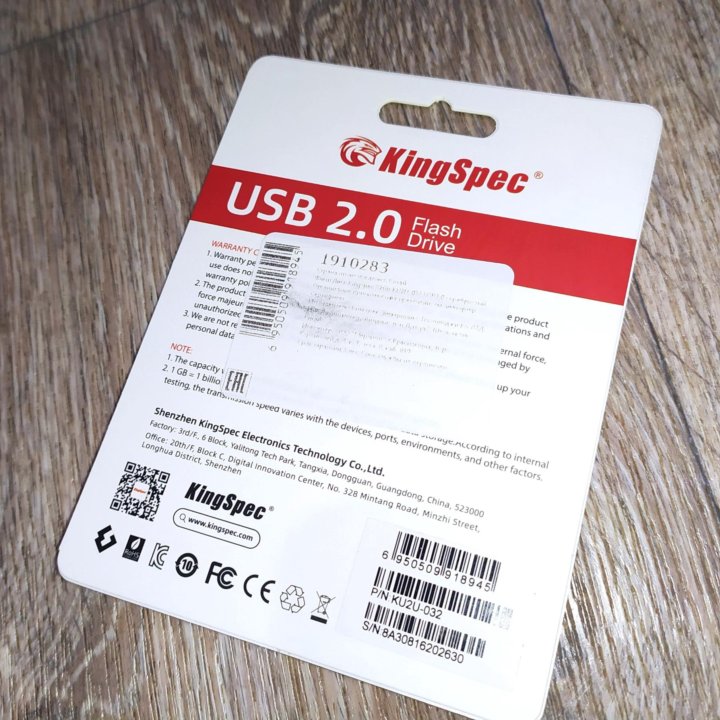 USB-флешка KingSpec Stick 32GB USB3.0(Новая)