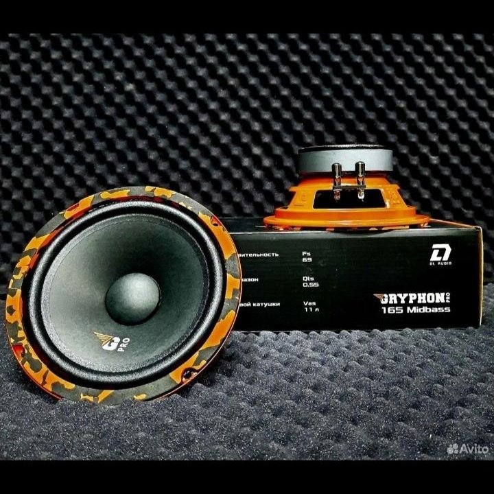 Колонки автомобильные DL audio barracuda 165