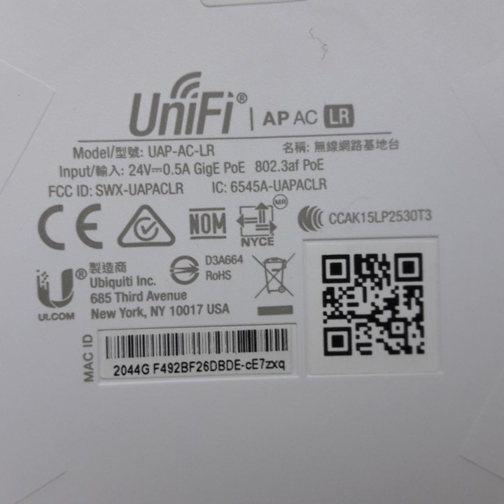 Ubiquiti unifi ac ap lr 2 диапазоннач