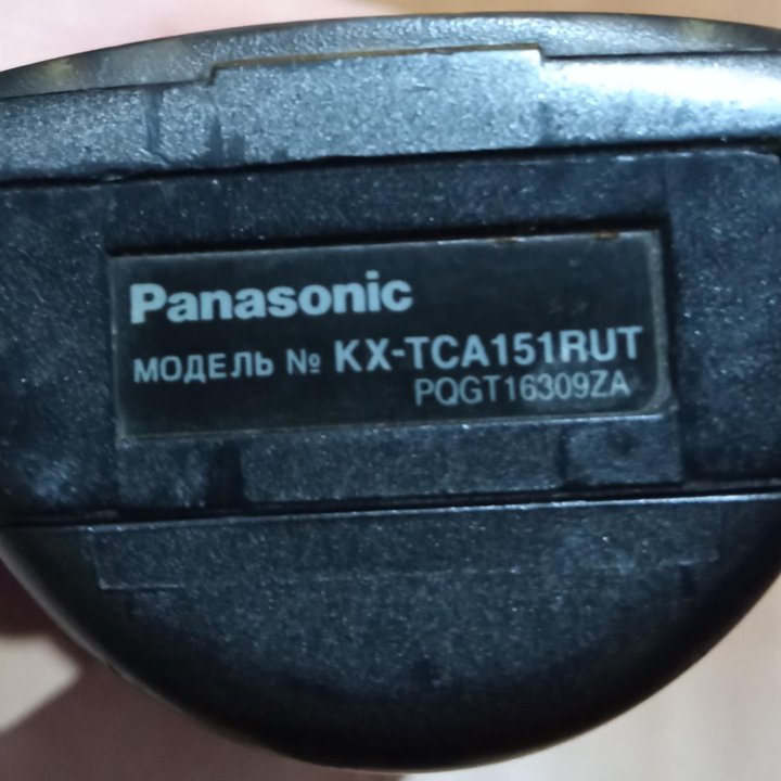 Panasonic kx-tca151rut