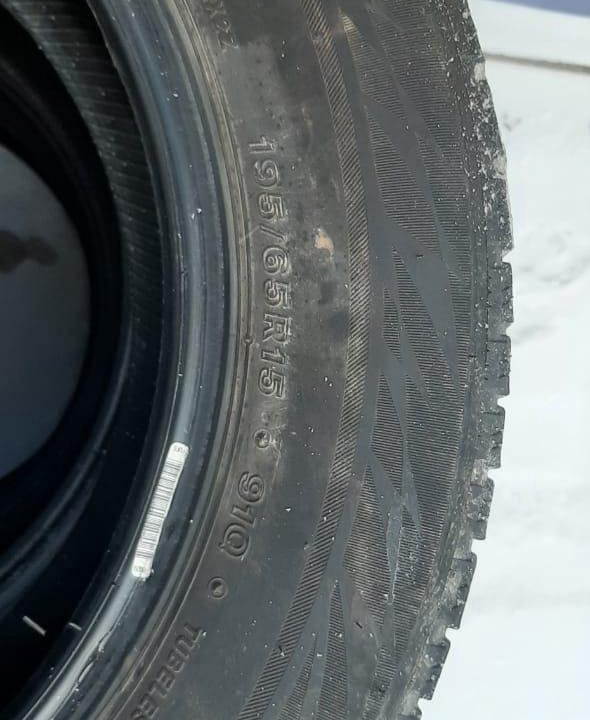 Bridgestone blizzak