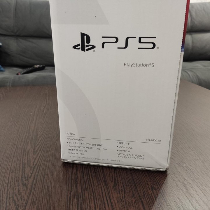 PS5 Slim 1Tb c приводом (новая)