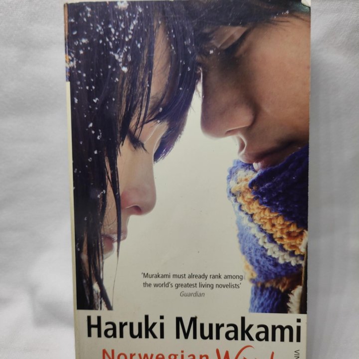 Haruki Murakami: Norwegian Wood