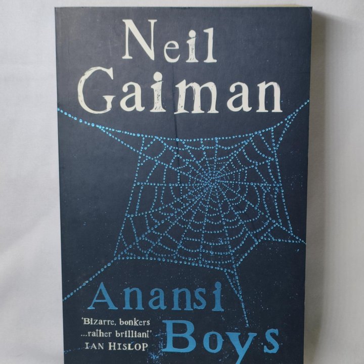 Anansi Boys (Дети Ананси)