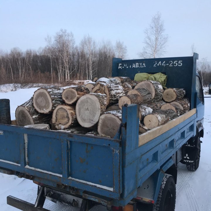 Дрова! Колотые дрова,чурками.