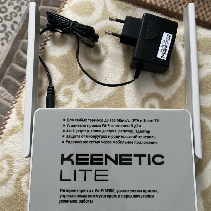 Роутер Keenetic Lite