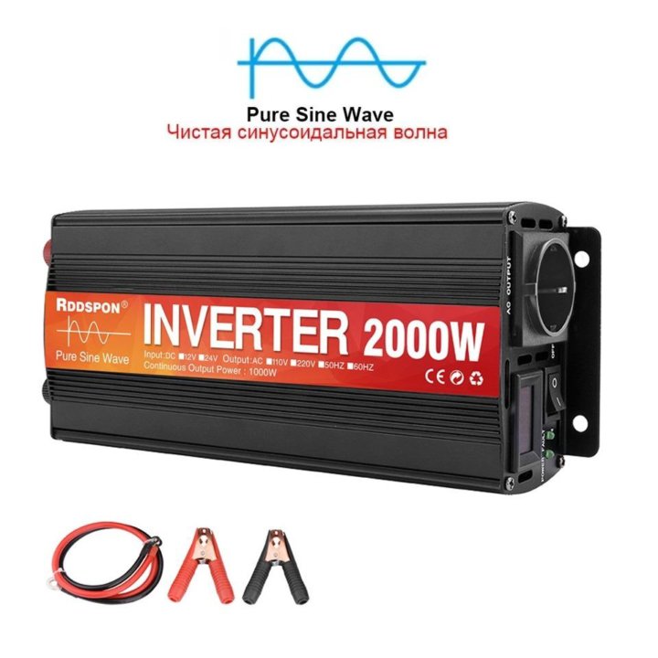 Инвертор напряжения 12V-220V 2000W Чистый синус