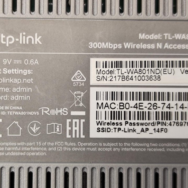 Точка доступа TP-Link TL-WA801ND (Ver. 5.0) новая