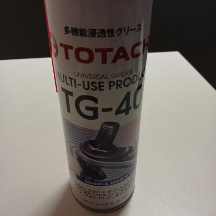 Totachi wd-40