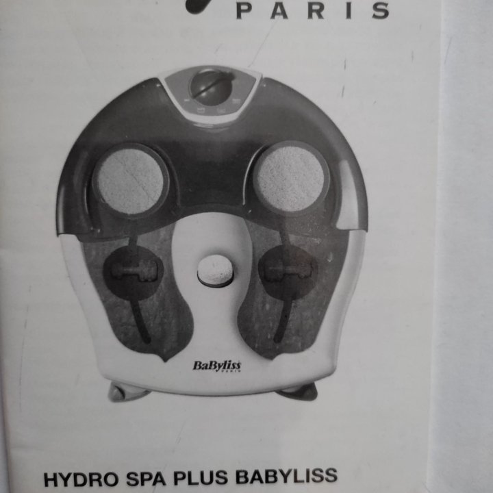 Ванна для гидромассажа ног SPA Plus BABYLISS