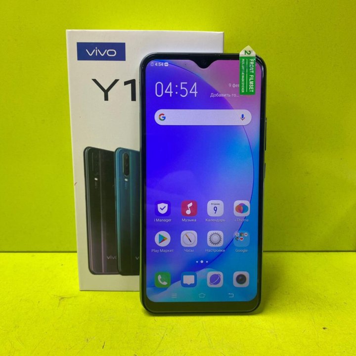 Смартфон VIVO Y17 256Gb