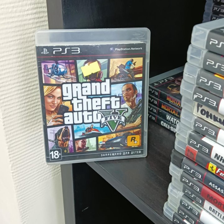 GTA 5 ps3