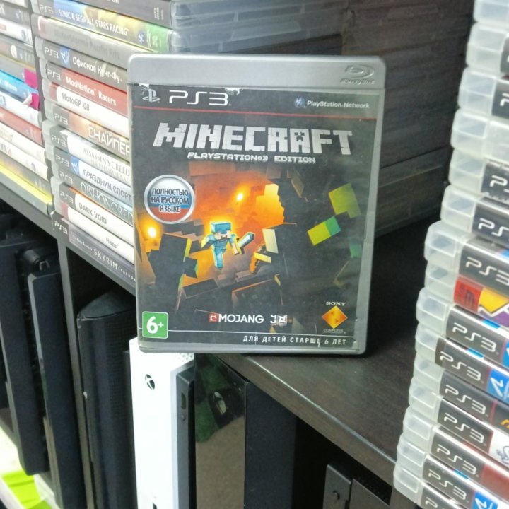 Minecraft ps3