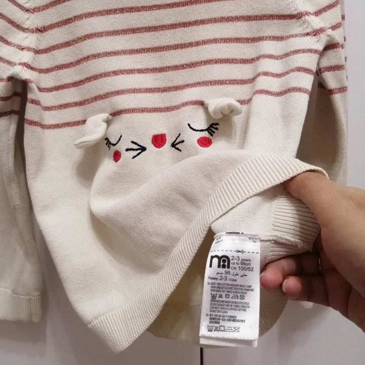 Джемпер mothercare