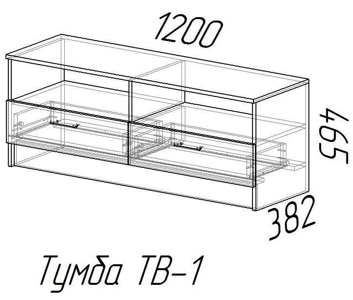 Тумба TV 2 1153(Ш) Х 481(В) Х 408(Г) В НАЛИЧИИ*